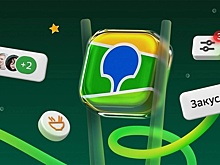 2ГИС запустил оплату парковок в Москве