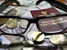 Депутат Бессараб: Пенсии будут индексировать по новой схеме со следующего года