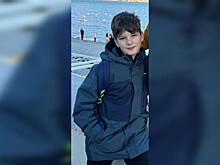 В Новороссийске сутки разыскивают 11-летнего школьника с кнопочным телефоном