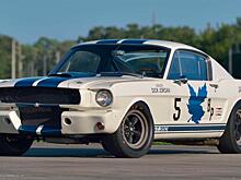  		 			Редчайший Ford Shelby Mustang выставили на продажу за 1,5 млн долларов 		 	
