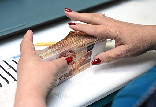 Кредитная организация подарила россиянину два миллиона рублей из-за опечатки