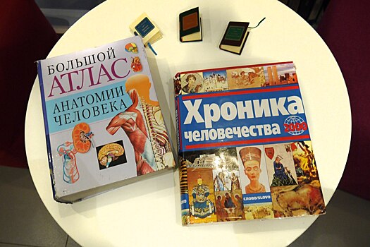 Сотрудники библиотеки № 169 устроили для детей увлекательную экскурсию