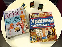 Сотрудники библиотеки № 169 устроили для детей увлекательную экскурсию