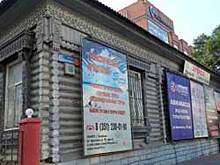 За 12 тысяч в месяц можно снять столетнюю избу в центре Челябинска