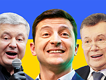 Дырявые носки и неправильный флаг: конфузы с украинскими президентами