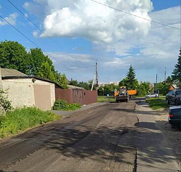 В Курске начали ремонт дороги на улице Скорятина