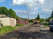 В Курске начали ремонт дороги на улице Скорятина