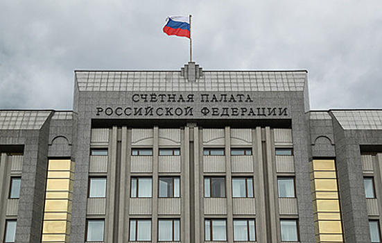 Счетная палата выявила признаки занижения таможенных платежей на 98,5 млрд рублей