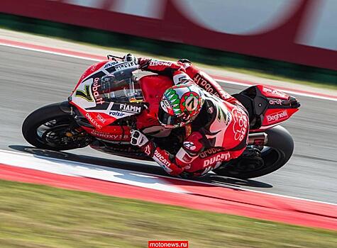 WSBK: Итоги восьмого этапа, победители – Дэвис на Ducati и Рэй на Kawasaki