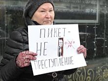 Адвокат Ильдара Дадина: Надежда на решение КС всё-таки остается