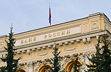 ЦБ зафиксировал восстановление объема денежных переводов из России за границу