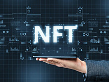 СМИ: минэкономики России хочет дополнительно урегулировать NFT