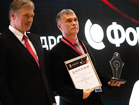 Корреспондент ТАСС стал лауреатом ежегодной профессиональной премии МедиаТЭК