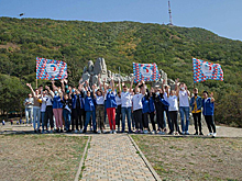 «Российское движение школьников» отметит первый юбилей