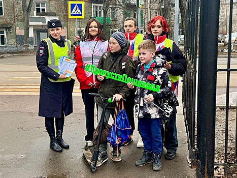 В Городском округе Пушкинский прошел рейд по пропаганде правил безопасности