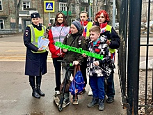 В Городском округе Пушкинский прошел рейд по пропаганде правил безопасности
