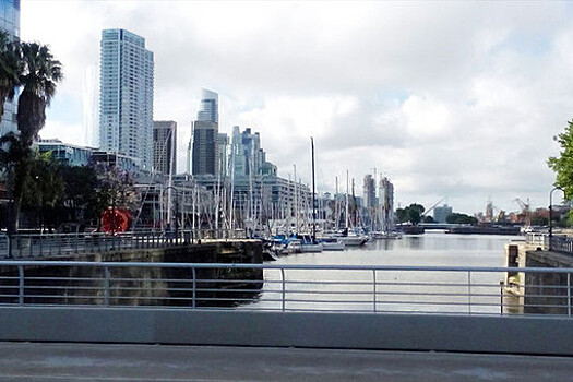 В трех городах Аргентины состоялась акция "Диктант Победы"