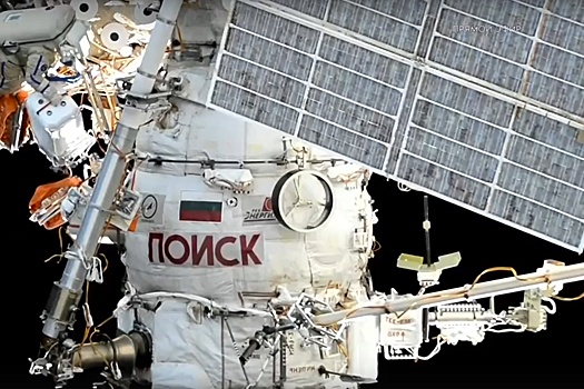 Рентгеновский спектрометр СПИН-Х1-МВН приступил к обзору всего неба