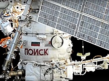Рентгеновский спектрометр СПИН-Х1-МВН приступил к обзору всего неба