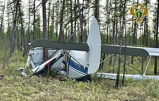 Опубликованы кадры обнаружения экипажа подавшего сигнал бедствия Ан-2