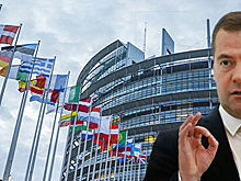 Медведев: Решение по потолку цен на газ вызвано бессилием Евросоюза и ненавистью к России