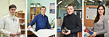 Четверо сотрудников АПЗ отмечены наградами всероссийского конкурса
