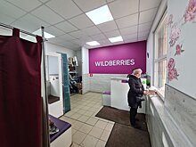 Представитель Wildberries заявил о возврате списанных за рекламу денег продавцам, обманутым третьими лицами