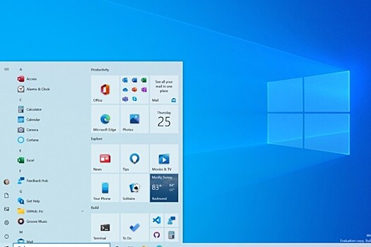 Windows 10 обновил дизайн «Пуска»