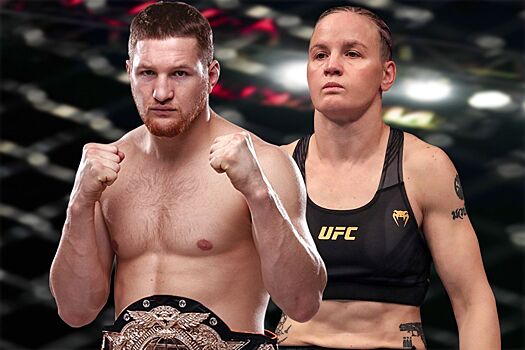 Расписание боксёрских поединков и боёв в MMA, 11-17 сентября 2023 года, Шевченко – Грассо, Минеев – Карвальо