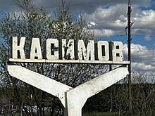 В Касимове предложили переименовать одну из улиц