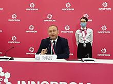 Гендиректора КРСУ сместили после провальной тяжбы с тагильским госпиталем