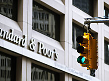 S&P понизило рейтинги России и Украины
