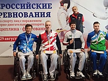 Вологодские спортсмены завоевали медали на Всероссийских соревнованиях по фехтованию