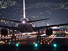 В авиационной премии Airline Excellence Awards в 2023 году сменился победитель