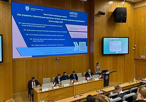 Зачем заказчику инжиниринг на старте проекта и как найти оптимальный путь к эффективному итогу?