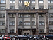 Депутат ГД Чепа заявил, что в 2025 году Запад сместит Зеленского с поста президента