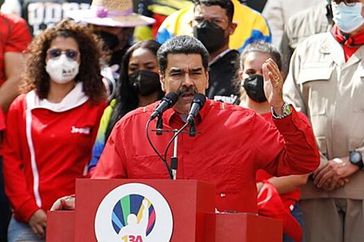 Заявление Мадуро о подготовке нападения на Венесуэлу оценили