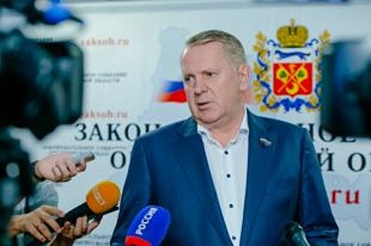 Александр Куниловский покинул пост главы комитета в Заксобре