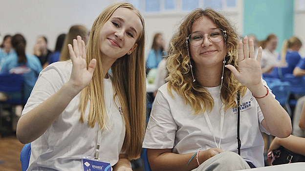 Ямальские школьники и студенты отправились на полуфинал «Большой перемены»