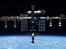 "Роскосмос" планирует расширять сотрудничество с NASA