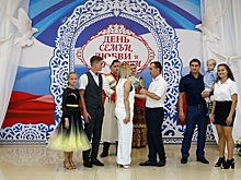 Родительская доблесть