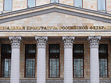 ГП заинтересовало сравнение латвийским депутатом русских со вшами