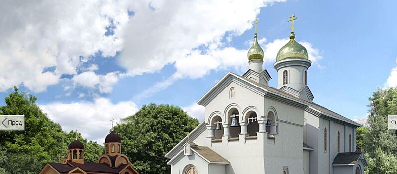 Строительство храма в честь Новомучеников и Исповедников Российских ведется на востоке столицы