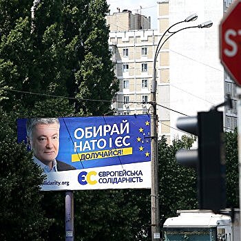 Львовская область, мажоритарка: последний бастион Порошенко