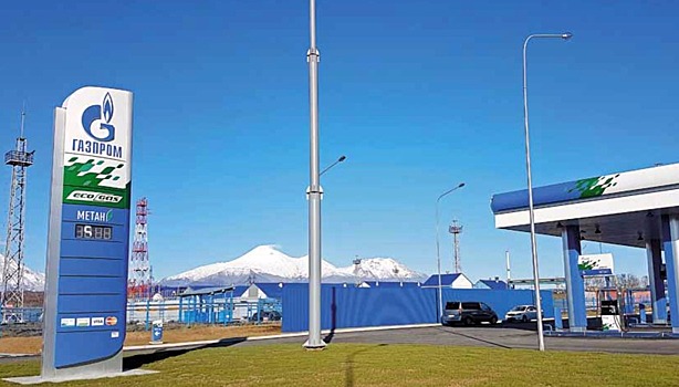Первая газовая автозаправка открылась на Камчатке