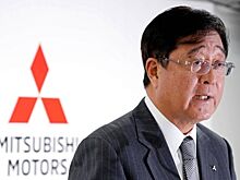 Председатель правления Mitsubishi Motors ушел в отставку