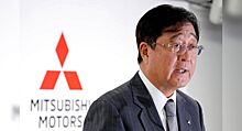 Председатель правления Mitsubishi Motors ушел в отставку