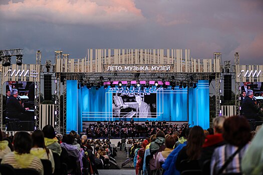 В Подмосковье проводится VI музыкальный фестиваль под открытым небом «Лето. Музыка. Музей»