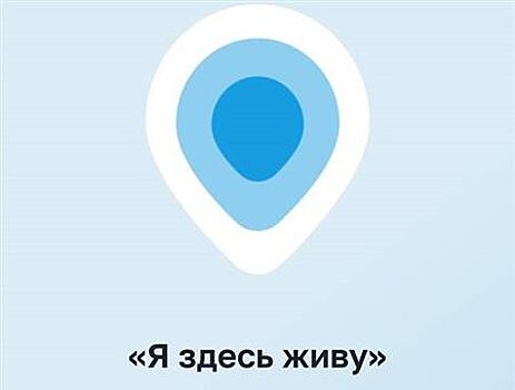 Приток мигрантов в Тюменской области: на работу приехали почти 48 тысяч иностранцев