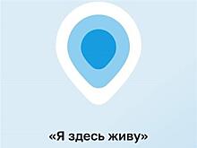 Приток мигрантов в Тюменской области: на работу приехали почти 48 тысяч иностранцев